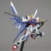 BANDAI MG 1/100 GAT-X105B/FP BUILD STRIKE GUNDAM FULL PACKAGE
