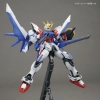 BANDAI MG 1/100 GAT-X105B/FP BUILD STRIKE GUNDAM FULL PACKAGE
