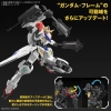 BANDAI MG 1/100 ASW-G-08 GUNDAM BARBATOS LUPUS