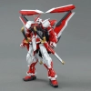 BANDAI MG 1/100 MBF-P02KAI GUNDAM ASTRAY RED FRAME KAI