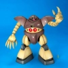 BANDAI MG 1/100 MSM-03 GOGG