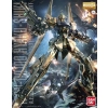 BANDAI MG 1/100 MSN-00100 HYAKU SHIKI VER. 2.0