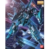 BANDAI MG 1/100 RGZ-95 REZEL