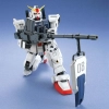 BANDAI MG 1/100 RX-79[G] GUNDAM GROUND TYPE