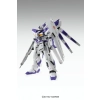 BANDAI MG 1/100 RX-93-V2 HI-NU GUNDAM VER.KA