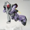 BANDAI MG 1/100 MS-09R RICK DOM BANDAI MG 1/100 MS-09R RICK DOM