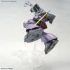 BANDAI MG 1/100 MS-09R RICK DOM BANDAI MG 1/100 MS-09R RICK DOM