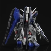 BANDAI MGSD ZGMF-X10A FREEDOM GUNDAM