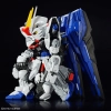 BANDAI MGSD ZGMF-X10A FREEDOM GUNDAM