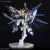 BANDAI MGSD ZGMF-X10A FREEDOM GUNDAM