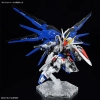 BANDAI MGSD ZGMF-X10A FREEDOM GUNDAM