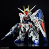 BANDAI MGSD ZGMF-X10A FREEDOM GUNDAM