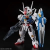 BANDAI MGSD XVX-016 GUNDAM AERIAL