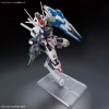BANDAI MGSD XVX-016 GUNDAM AERIAL