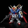 BANDAI MGSD ZGMF-X42S DESTINY GUNDAM