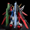 BANDAI MGSD ZGMF-X42S DESTINY GUNDAM