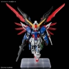 BANDAI MGSD ZGMF-X42S DESTINY GUNDAM