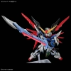 BANDAI MGSD ZGMF-X42S DESTINY GUNDAM