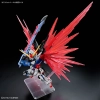 BANDAI MGSD ZGMF-X42S DESTINY GUNDAM