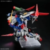 BANDAI MGSD ZGMF-X42S DESTINY GUNDAM