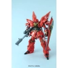 BANDAI MG 1/100 MSN-06S SINANJU (ANIMATION COLOR)