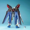 BANDAI MG 1/100 ZGMF-X20A STRIKE FREEDOM GUNDAM