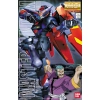 BANDAI MG 1/100 GF13-001NHII MASTER GUNDAM BANDAI MG 1/100 GF13-001NHII MASTER GUNDAM