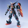 BANDAI MG 1/100 GF13-001NHII MASTER GUNDAM BANDAI MG 1/100 GF13-001NHII MASTER GUNDAM