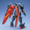 BANDAI MG 1/100 GF13-001NHII MASTER GUNDAM BANDAI MG 1/100 GF13-001NHII MASTER GUNDAM