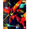 BANDAI MG 1/100 AMX-004-3 QUBELEY MK-II (PLE TWO) BANDAI MG 1/100 AMX-004-3 QUBELEY MK-II (PLE TWO)