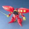 BANDAI MG 1/100 AMX-004-3 QUBELEY MK-II (PLE TWO) BANDAI MG 1/100 AMX-004-3 QUBELEY MK-II (PLE TWO)