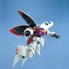 BANDAI MG 1/100 AMX-004 QUBELEY