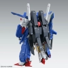 BANDAI MG 1/100 FA-010S FULL ARMOR ZZ GUNDAM VER.KA BANDAI MG 1/100 FA-010S FULL ARMOR ZZ GUNDAM VER.KA