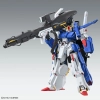 BANDAI MG 1/100 FA-010S FULL ARMOR ZZ GUNDAM VER.KA BANDAI MG 1/100 FA-010S FULL ARMOR ZZ GUNDAM VER.KA