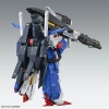 BANDAI MG 1/100 FA-010S FULL ARMOR ZZ GUNDAM VER.KA BANDAI MG 1/100 FA-010S FULL ARMOR ZZ GUNDAM VER.KA