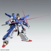 BANDAI MG 1/100 FA-010S FULL ARMOR ZZ GUNDAM VER.KA BANDAI MG 1/100 FA-010S FULL ARMOR ZZ GUNDAM VER.KA