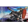 BANDAI MG 1/100 G-ARMOR REAL TYPE COLOR VER.