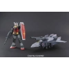 BANDAI MG 1/100 G-ARMOR REAL TYPE COLOR VER.