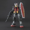 BANDAI MG 1/100 G-ARMOR REAL TYPE COLOR VER.