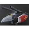 BANDAI MG 1/100 G-ARMOR REAL TYPE COLOR VER.