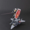 BANDAI MG 1/100 G-ARMOR REAL TYPE COLOR VER.