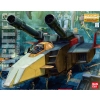 BANDAI MG 1/100 G-FIGHTER