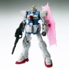 BANDAI MG 1/100 LM312V04 VICTORY GUNDAM VER.KA