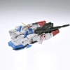BANDAI MG 1/100 LM312V04 VICTORY GUNDAM VER.KA