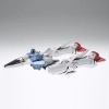 BANDAI MG 1/100 LM312V04 VICTORY GUNDAM VER.KA