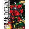 BANDAI MG 1/100 MS-14B/C JOHNNY RIDDEN'S GELGOOG CANNON