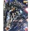 BANDAI MG 1/100 RGZ-95C REZEL TYPE-C (DEFENCER UNIT A+B UNIT/GENERAL REVIL CUSTOM)
