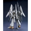 BANDAI MG 1/100 RGZ-95C REZEL TYPE-C (DEFENCER UNIT A+B UNIT/GENERAL REVIL CUSTOM)