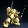 BANDAI MG 1/100 PMX-003 THE-O