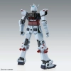 BANDAI MG 1/100 FA-78 FULL ARMOR GUNDAM (GUNDAM THUNDERBOLT VER.) VER. KA BANDAI MG 1/100 FA-78 FULL ARMOR GUNDAM (GUNDAM THUNDERBOLT VER.) VER. KA
